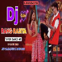 Rang Rasia-Sambalpuri Tapori Dance Mix-Dj Hari